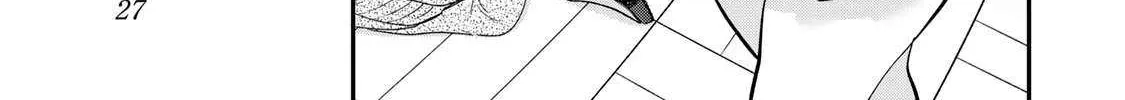 Read Yumene Connect chapter 28 image 9 on Lezhin