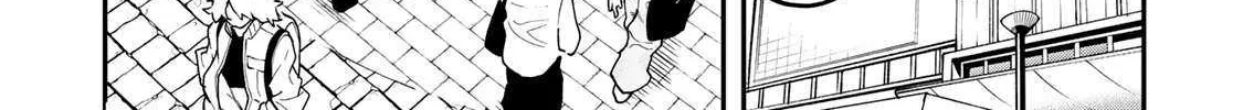 Read Yumene Connect chapter 29 image 12 on Lezhin