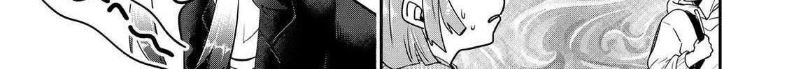 Read Yumene Connect chapter 29 image 18 on Lezhin