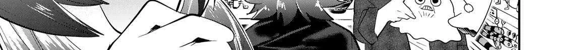 Read Yumene Connect chapter 29 image 26 on Lezhin