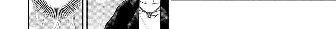 Read Yumene Connect chapter 29 image 32 on Lezhin