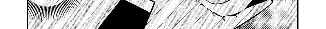 Read Yumene Connect chapter 29 image 4 on Lezhin
