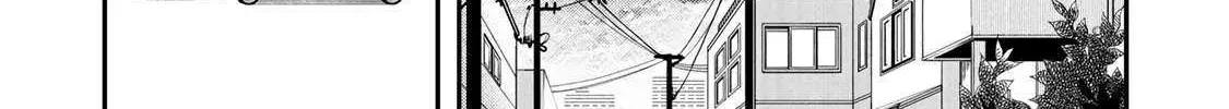 Read Yumene Connect chapter 29 image 40 on Lezhin