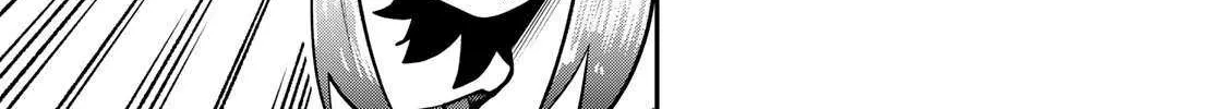 Read Yumene Connect chapter 29 image 6 on Lezhin