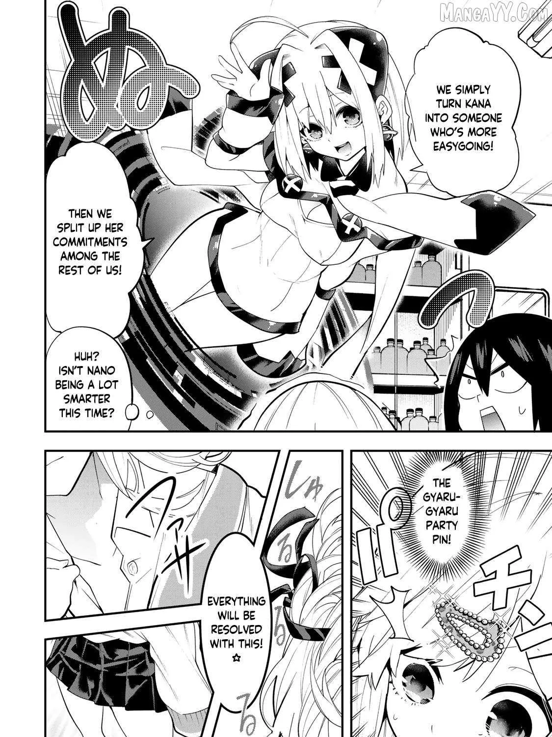 Read Yumene Connect chapter 30 image 12 on Lezhin