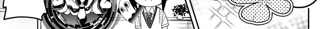 Read Yumene Connect chapter 30 image 15 on Lezhin