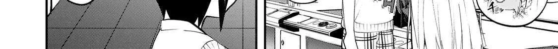 Read Yumene Connect chapter 30 image 21 on Lezhin