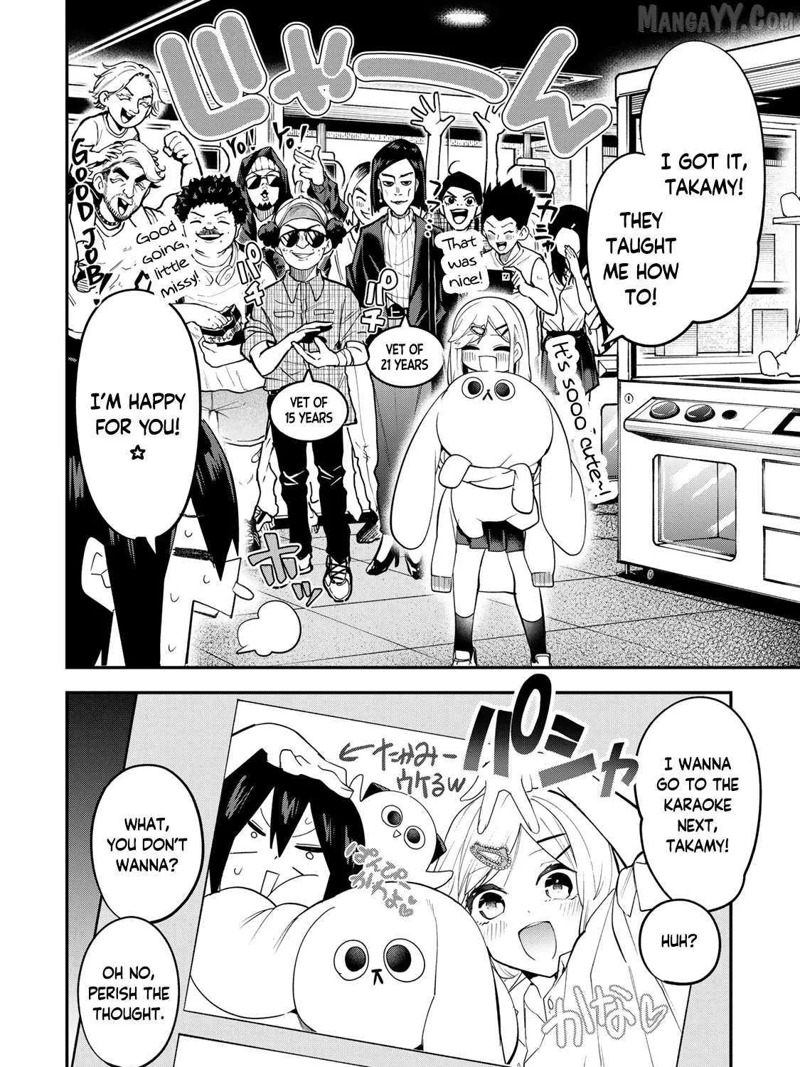 Read Yumene Connect chapter 30 image 24 on Lezhin