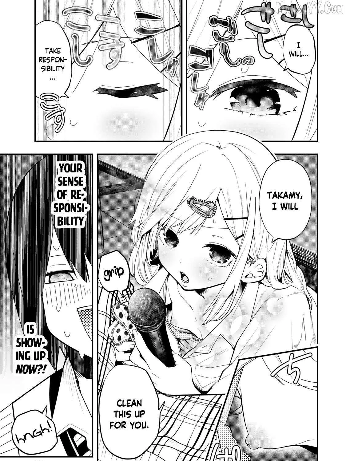 Read Yumene Connect chapter 30 image 30 on Lezhin