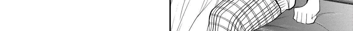 Read Yumene Connect chapter 30 image 33 on Lezhin