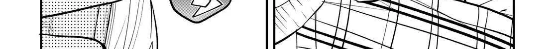 Read Yumene Connect chapter 30 image 35 on Lezhin