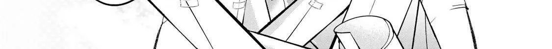 Read Yumene Connect chapter 30 image 41 on Lezhin