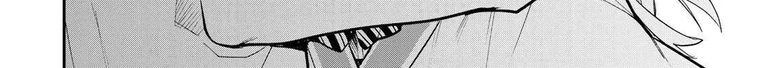 Read Yumene Connect chapter 30 image 5 on Lezhin