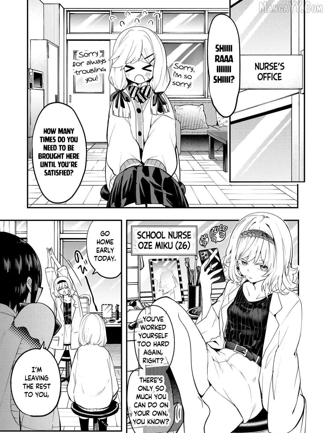 Read Yumene Connect chapter 30 image 6 on Lezhin