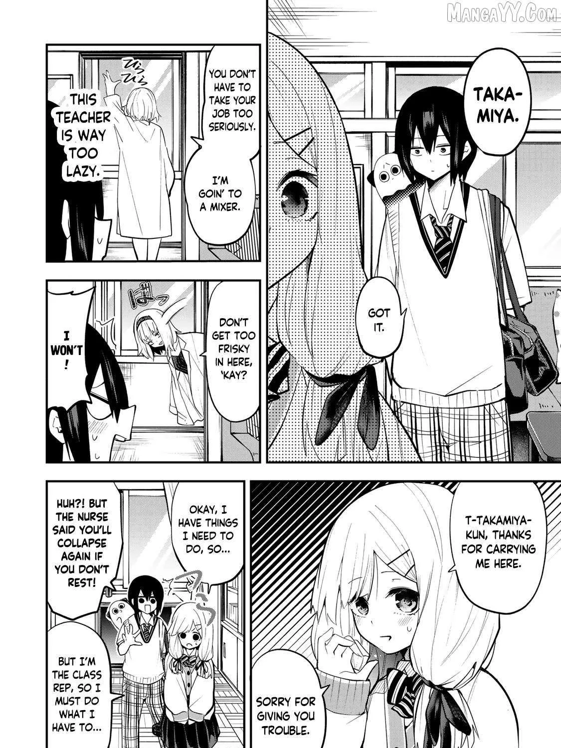 Read Yumene Connect chapter 30 image 8 on Lezhin