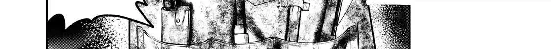 Read Yumene Connect chapter 31 image 12 on Lezhin