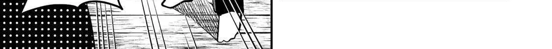 Read Yumene Connect chapter 31 image 14 on Lezhin