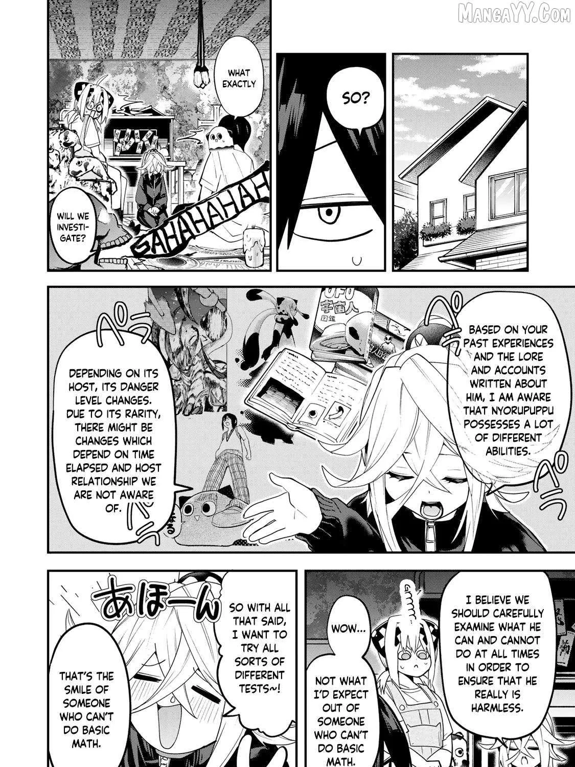 Read Yumene Connect chapter 31 image 15 on Lezhin