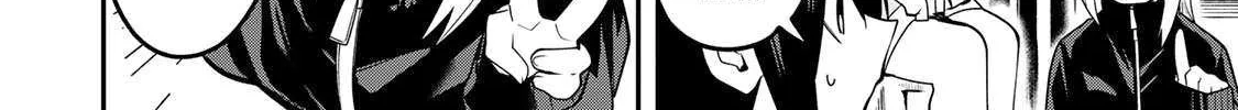 Read Yumene Connect chapter 31 image 16 on Lezhin