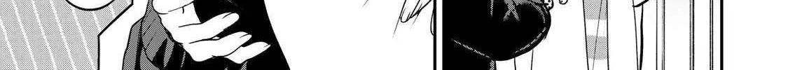 Read Yumene Connect chapter 31 image 18 on Lezhin