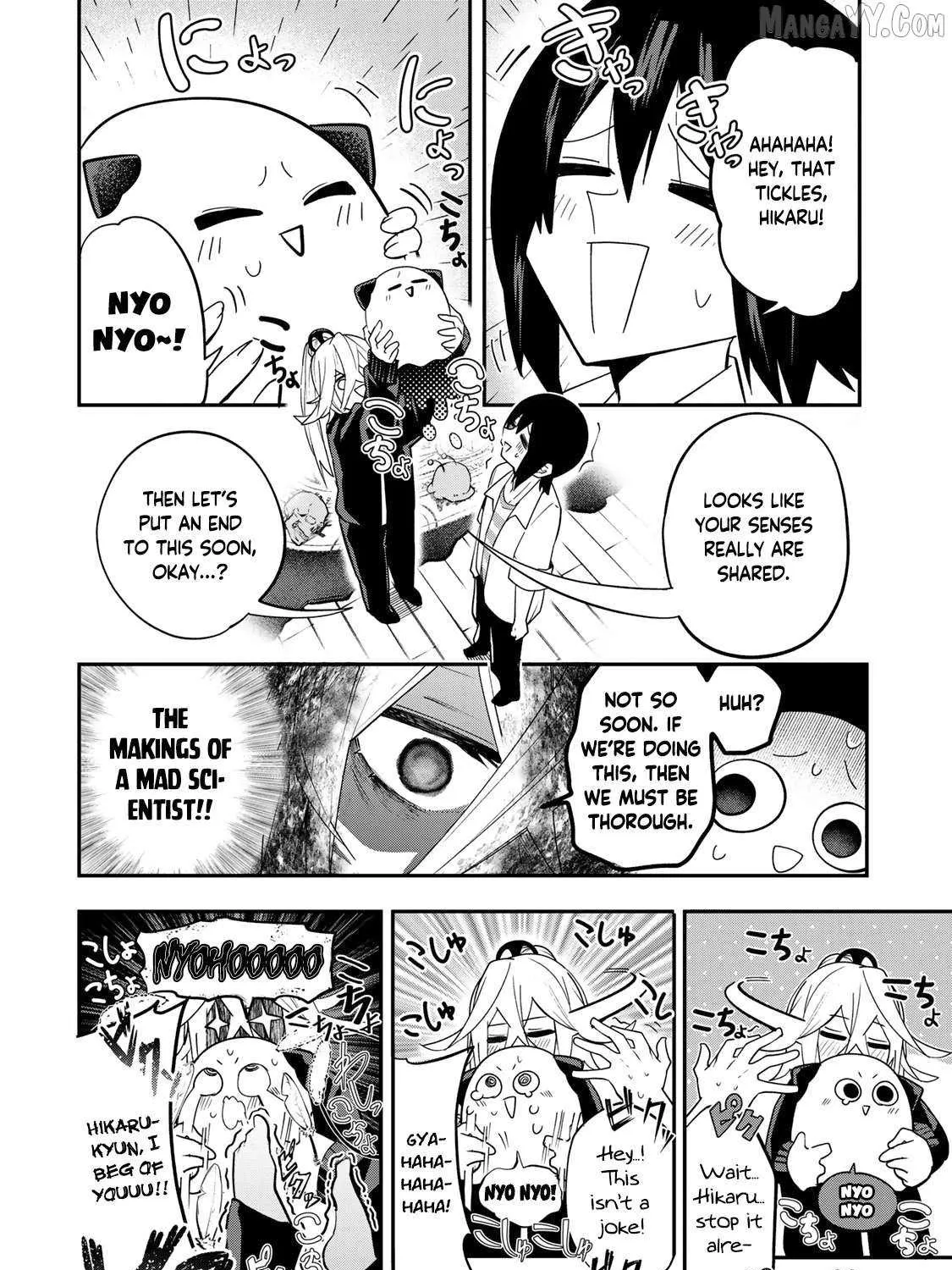Read Yumene Connect chapter 31 image 19 on Lezhin