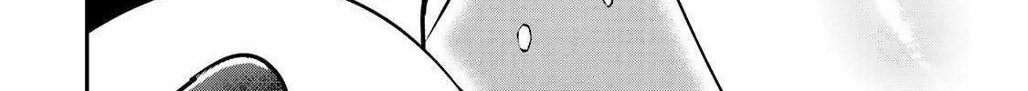 Read Yumene Connect chapter 31 image 24 on Lezhin