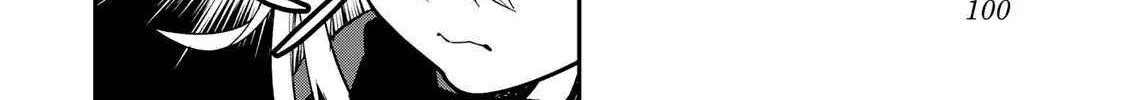 Read Yumene Connect chapter 31 image 28 on Lezhin