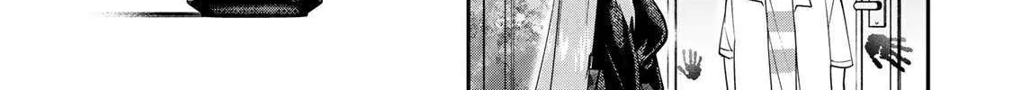 Read Yumene Connect chapter 31 image 30 on Lezhin