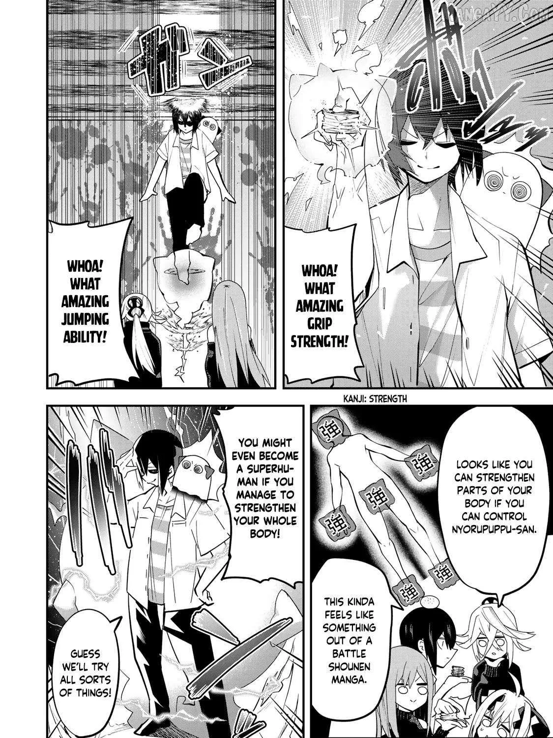 Read Yumene Connect chapter 31 image 31 on Lezhin
