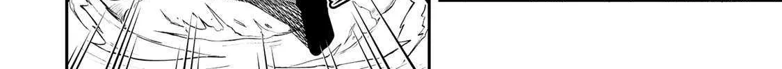 Read Yumene Connect chapter 31 image 32 on Lezhin