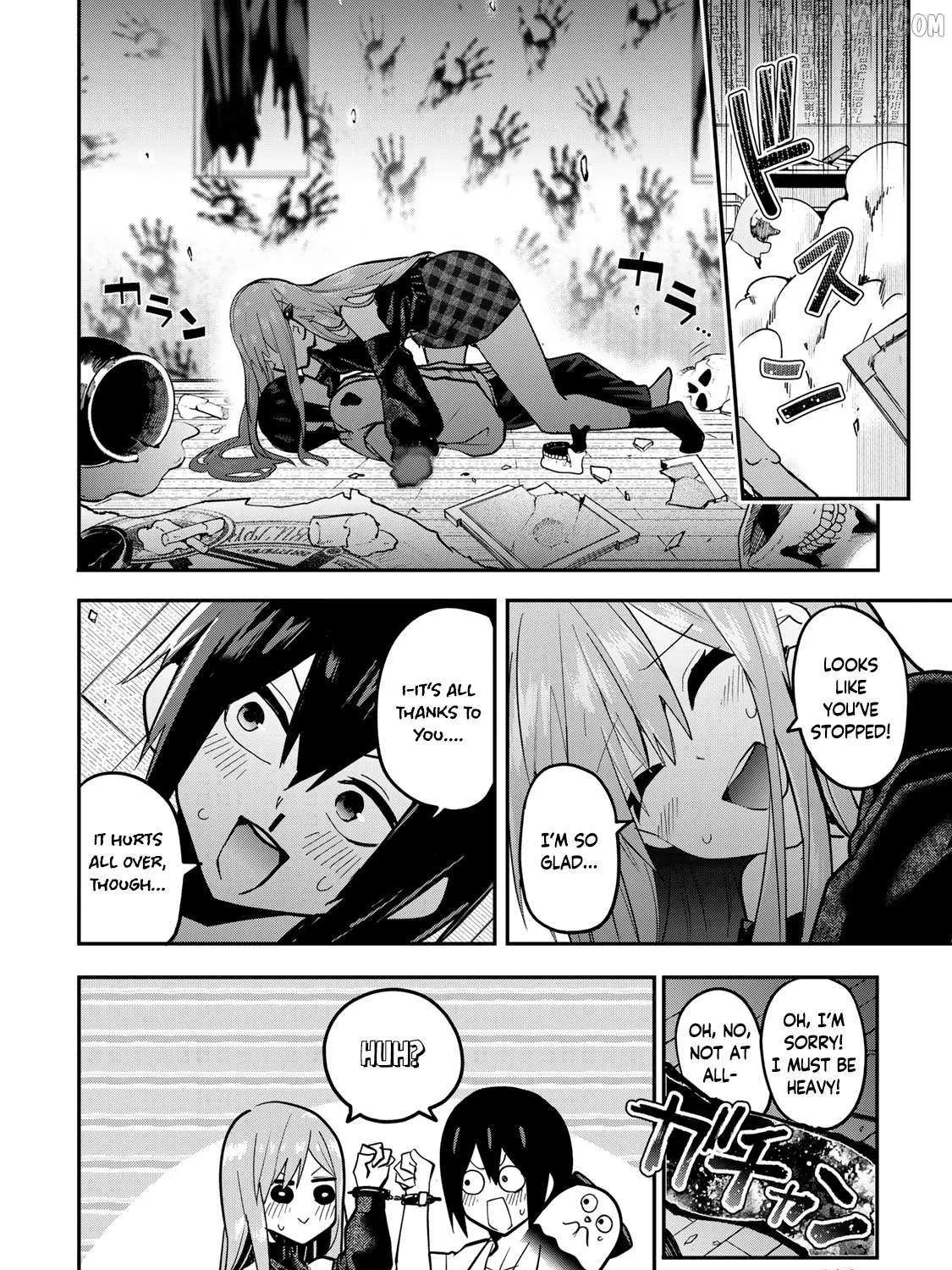 Read Yumene Connect chapter 31 image 39 on Lezhin