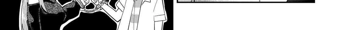 Read Yumene Connect chapter 32 image 1 on Lezhin