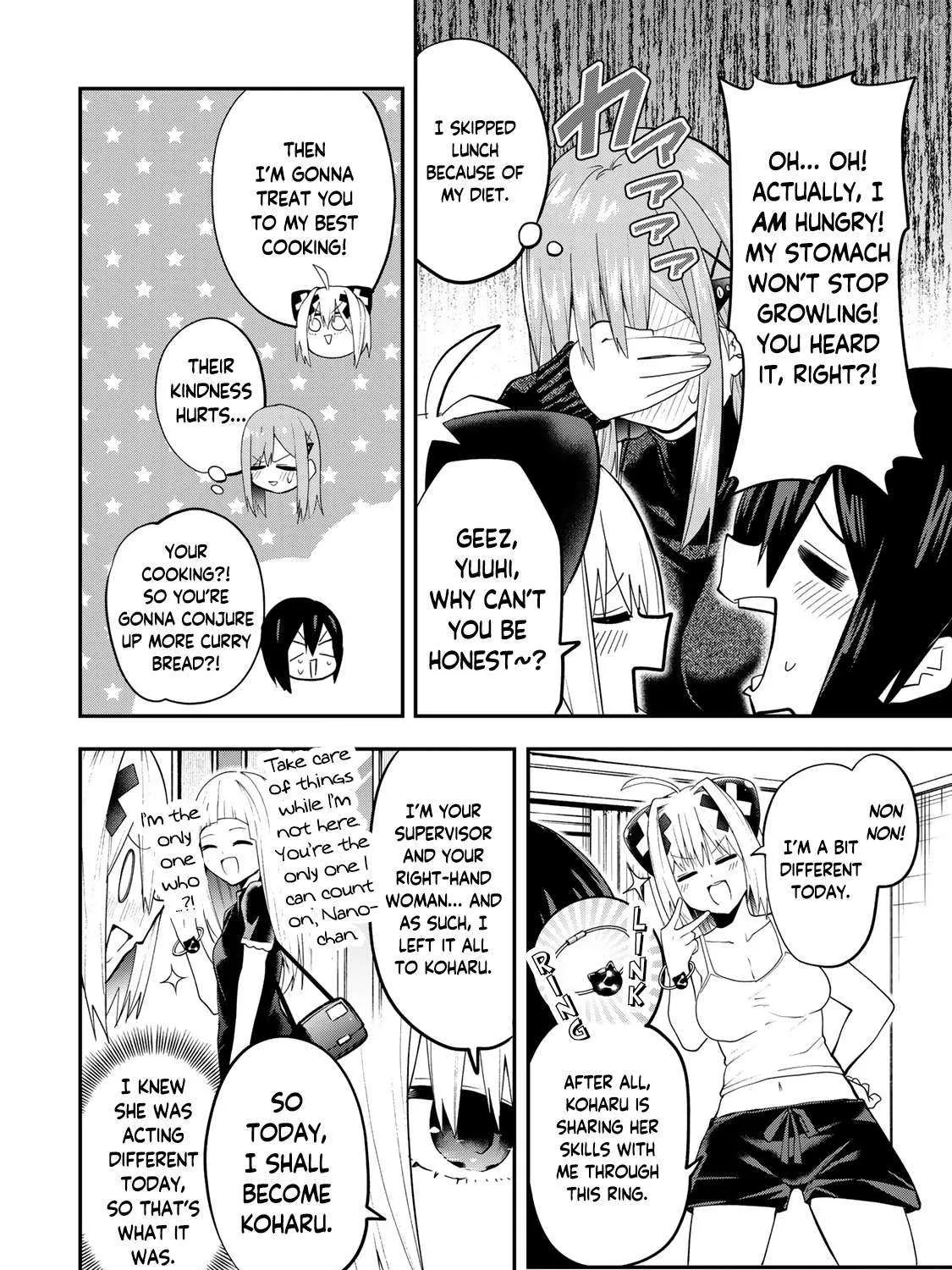 Read Yumene Connect chapter 32 image 14 on Lezhin