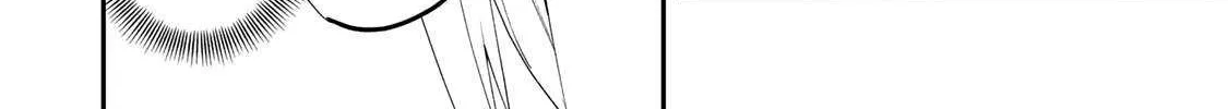Read Yumene Connect chapter 32 image 15 on Lezhin