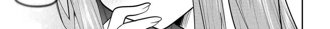 Read Yumene Connect chapter 32 image 17 on Lezhin