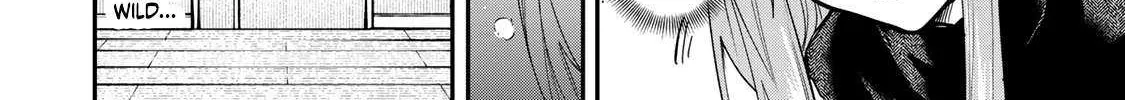 Read Yumene Connect chapter 32 image 19 on Lezhin