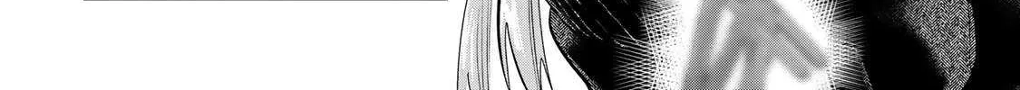 Read Yumene Connect chapter 32 image 23 on Lezhin