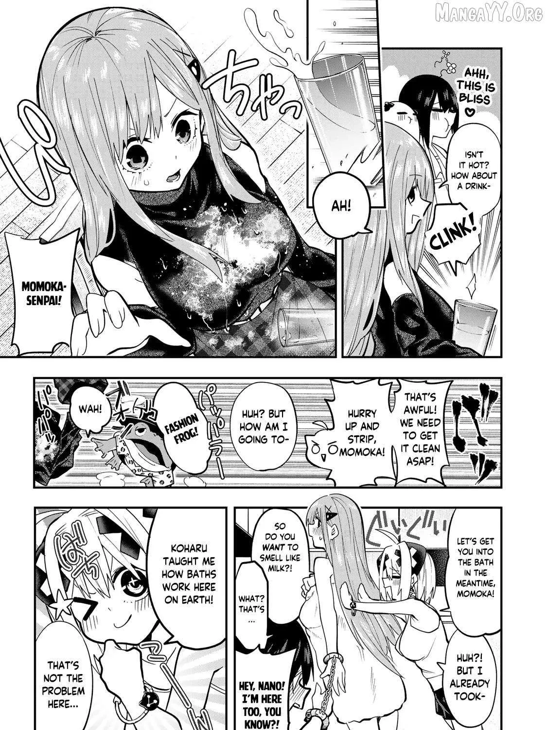 Read Yumene Connect chapter 32 image 24 on Lezhin