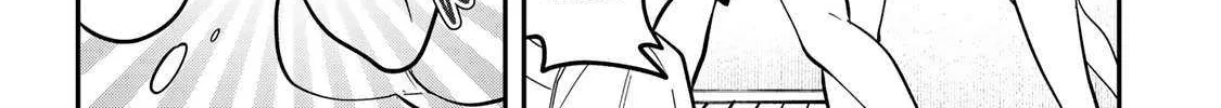 Read Yumene Connect chapter 32 image 25 on Lezhin