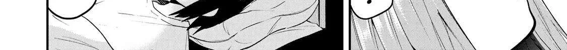 Read Yumene Connect chapter 32 image 31 on Lezhin
