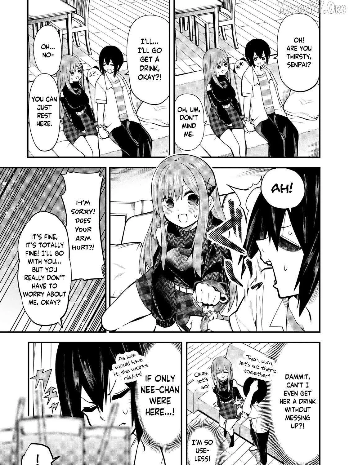 Read Yumene Connect chapter 32 image 8 on Lezhin