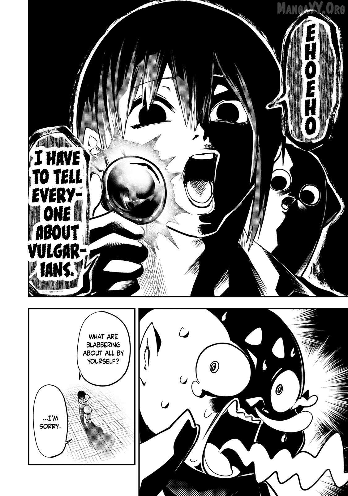 Read Yumene Connect chapter 34 image 19 on Lezhin