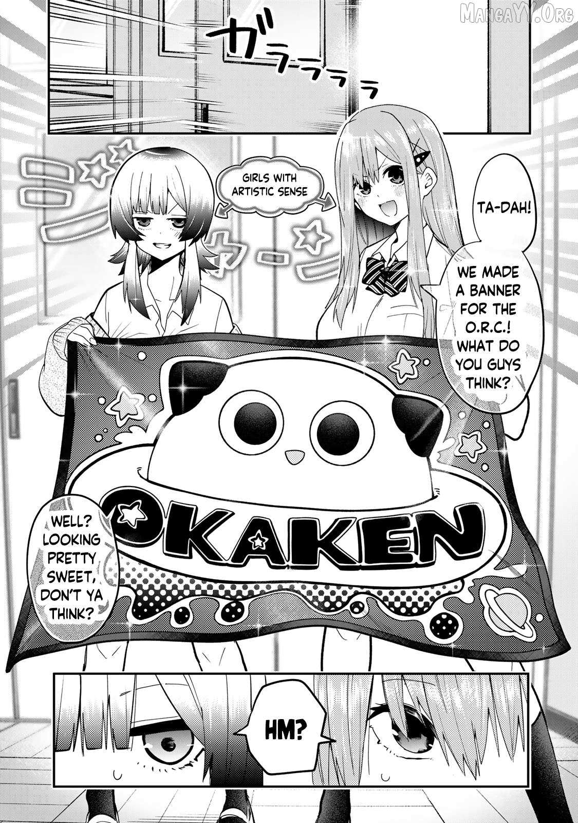 Read Yumene Connect chapter 34 image 6 on Lezhin