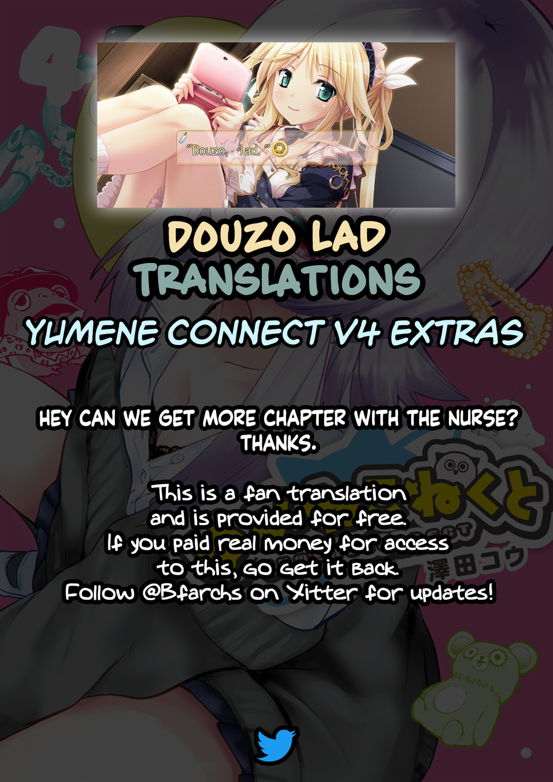 Read Yumene Connect chapter 35.5 image 14 on Lezhin