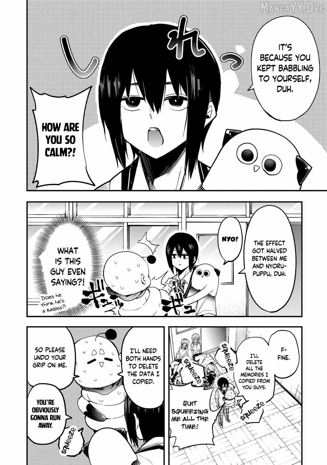 Read Yumene Connect chapter 35 image 1 on Lezhin