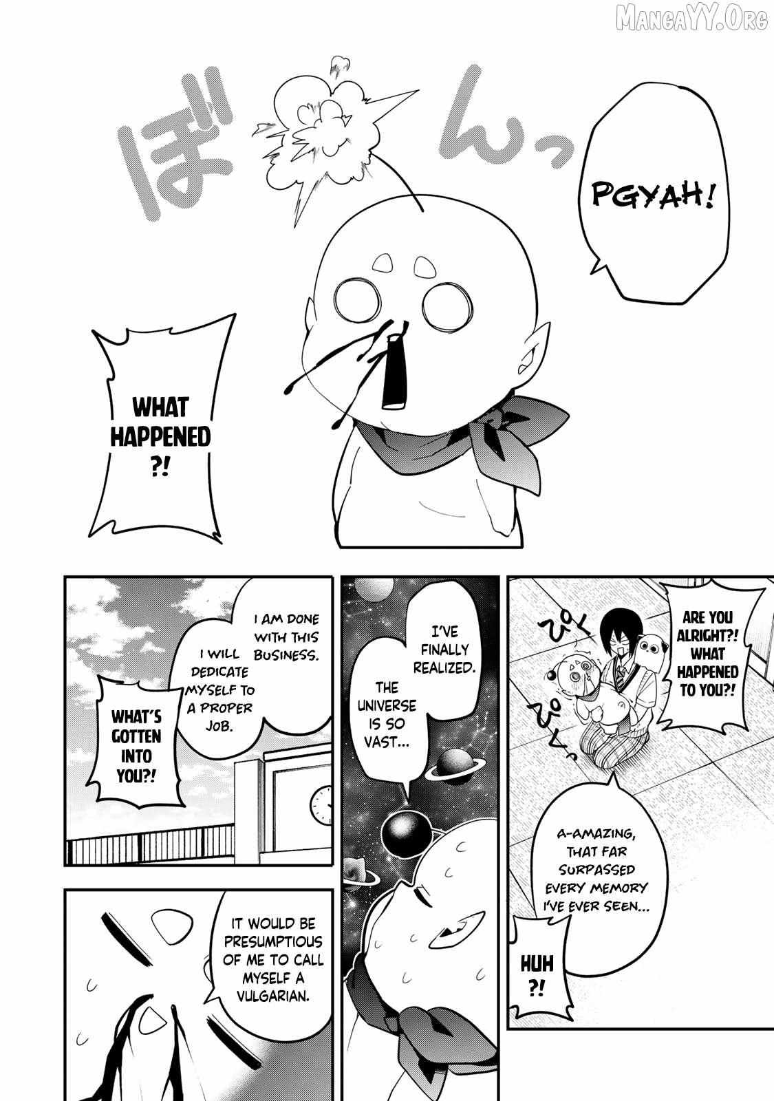 Read Yumene Connect chapter 35 image 14 on Lezhin