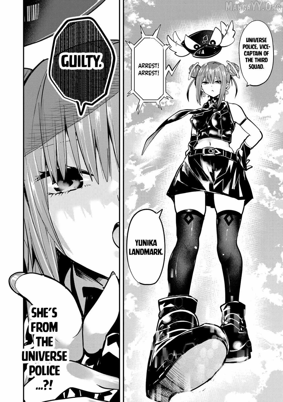 Read Yumene Connect chapter 35 image 16 on Lezhin