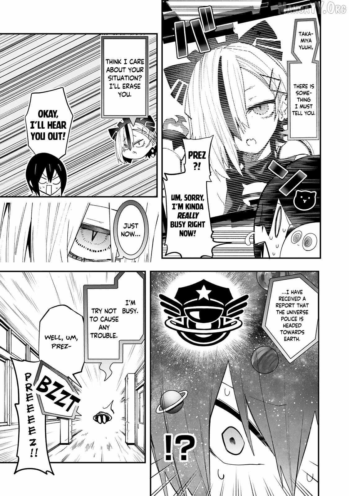 Read Yumene Connect chapter 35 image 6 on Lezhin