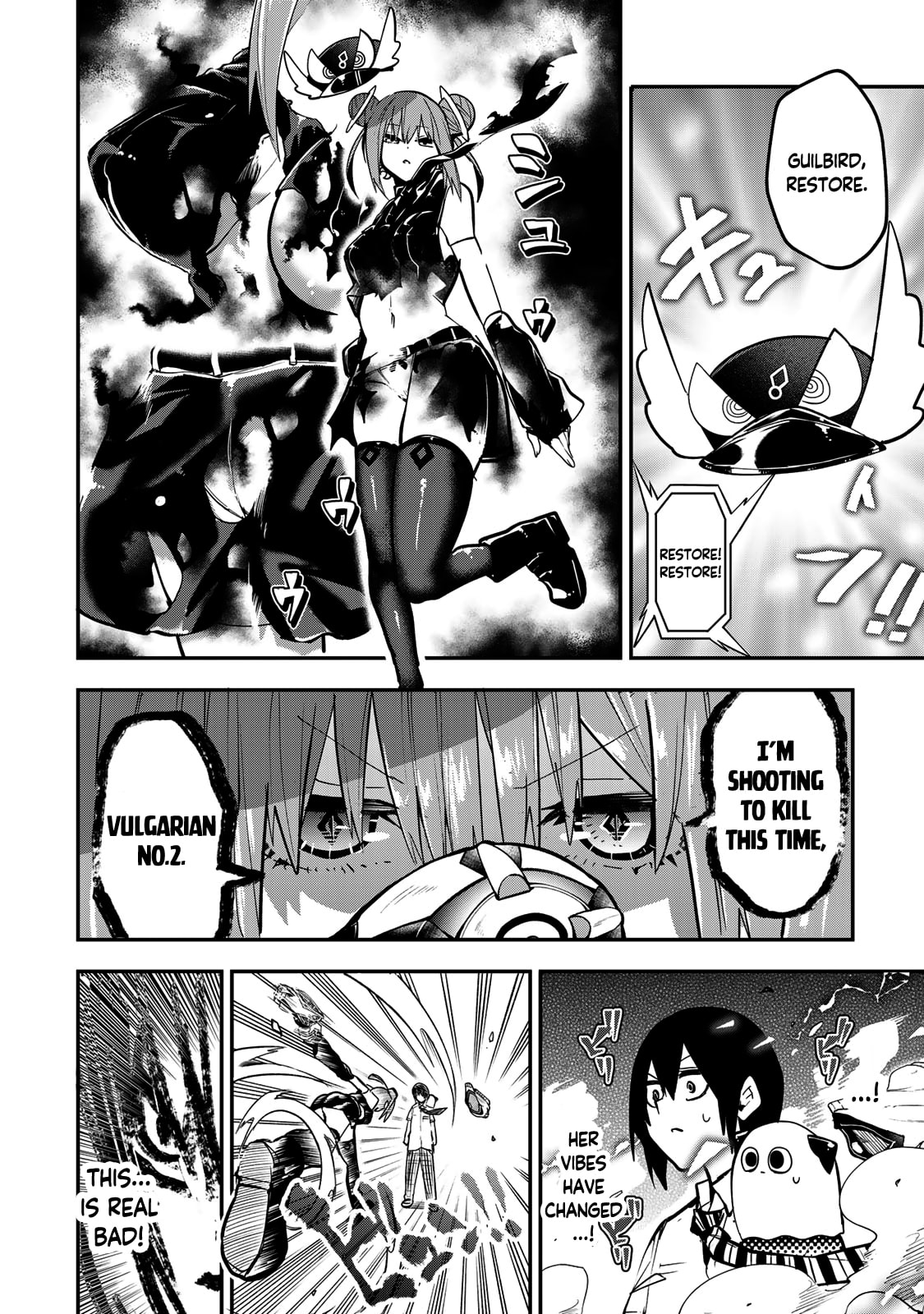 Read Yumene Connect chapter 36 image 13 on Lezhin