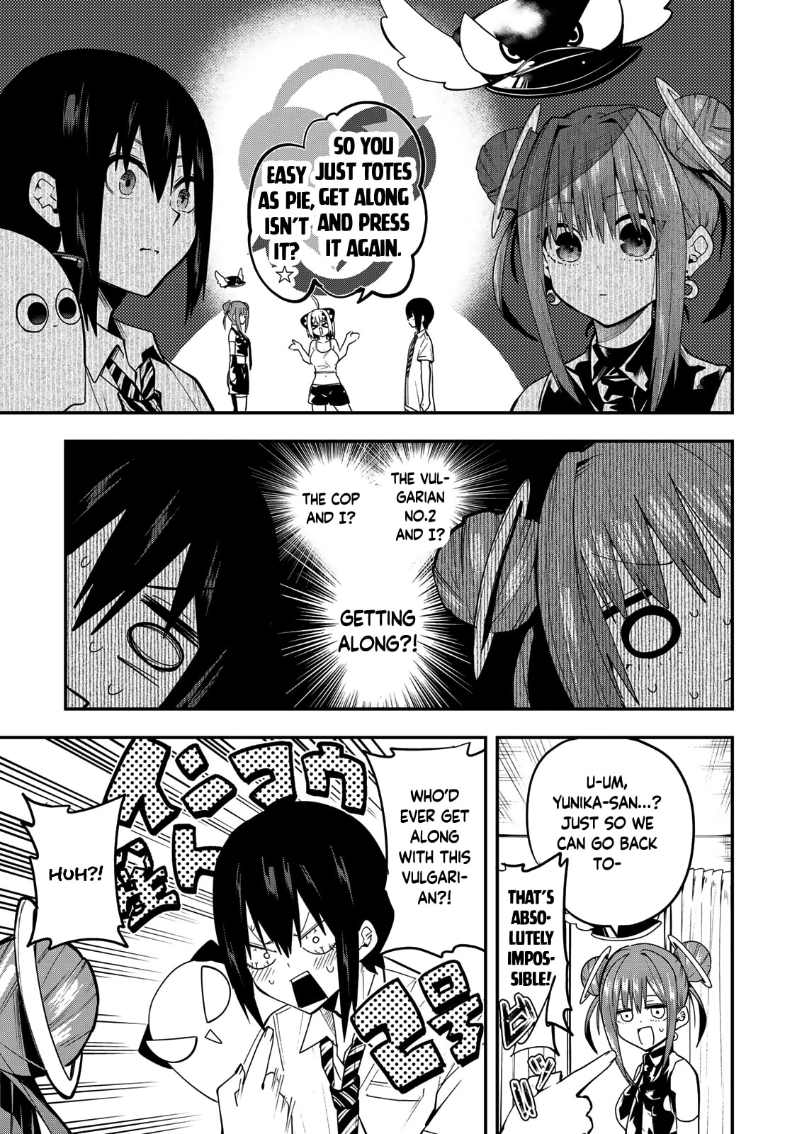 Read Yumene Connect chapter 37 image 4 on Lezhin